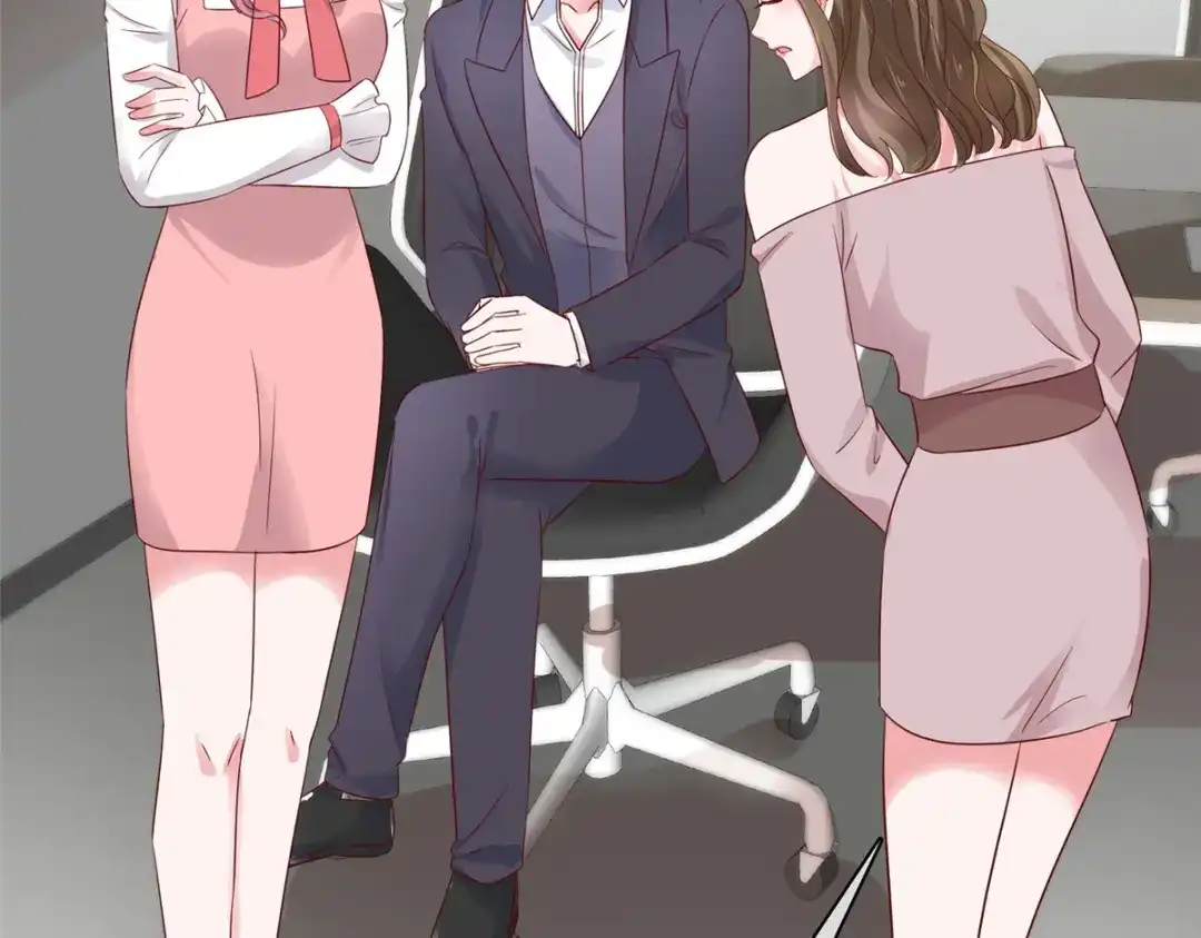 《太太又在撒娇了》第53话 向她道歉 第33页