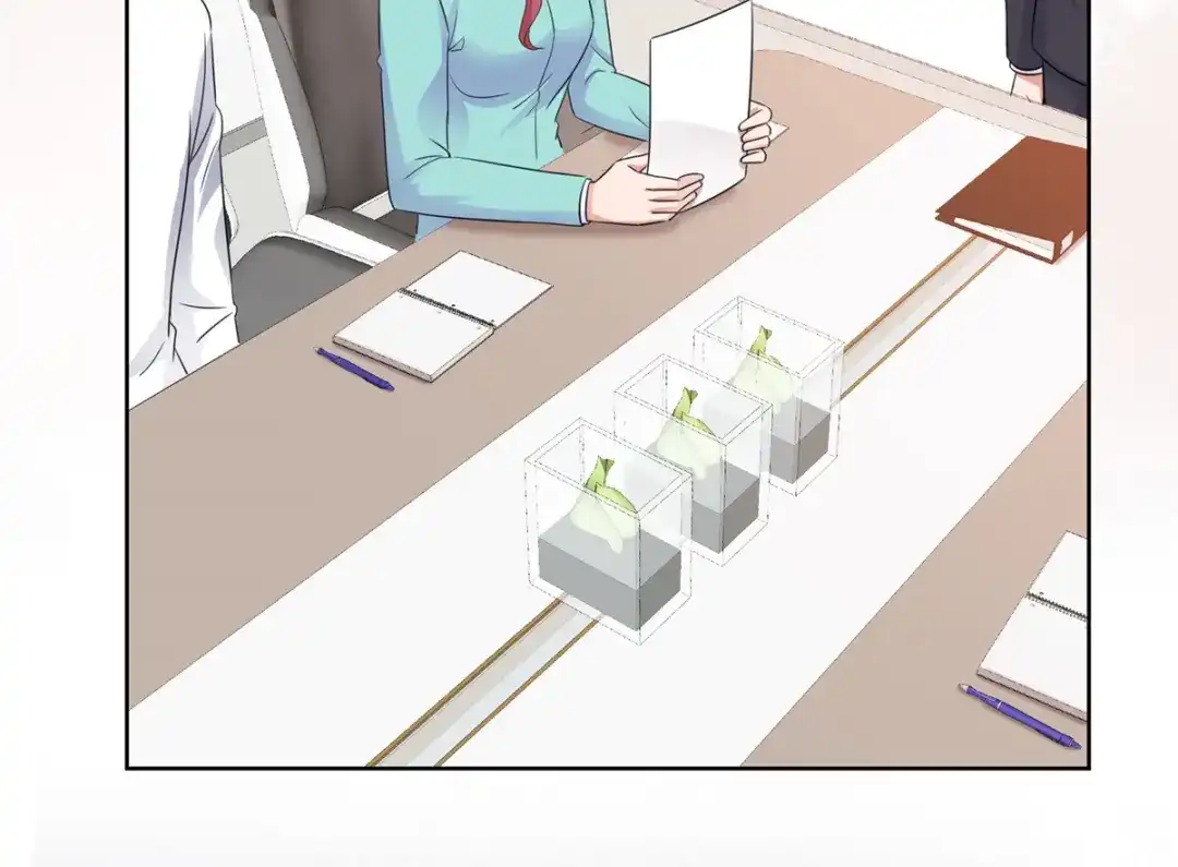 《太太又在撒娇了》第54话 生日 第8页