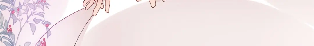《太太又在撒娇了》第56话 你们在做什么 第43页