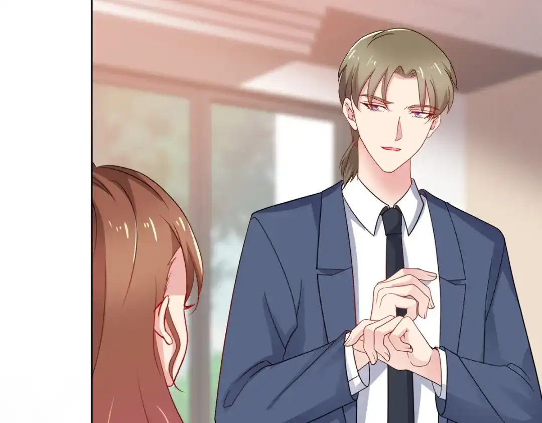 《太太又在撒娇了》第56话 你们在做什么 第51页