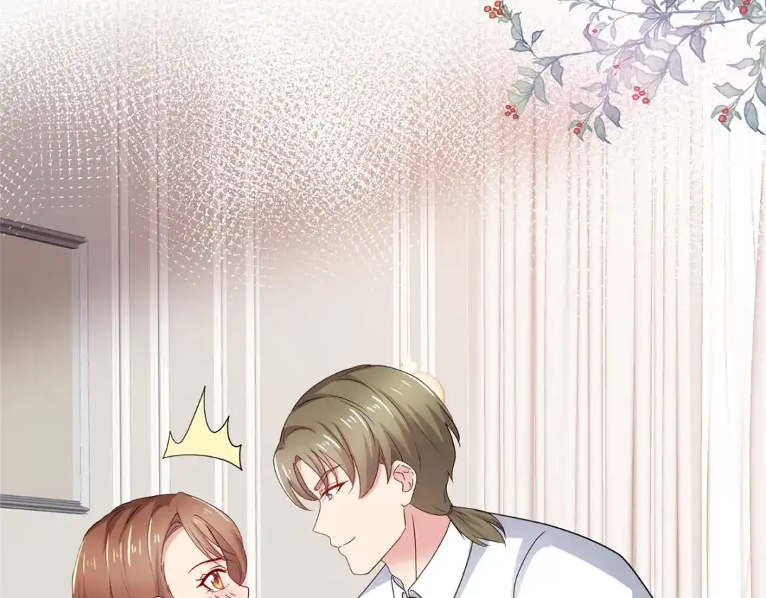 《太太又在撒娇了》第56话 你们在做什么 第41页