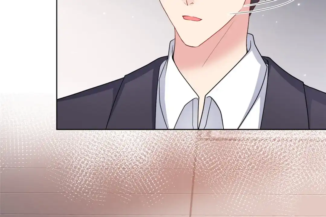 《太太又在撒娇了》第56话 你们在做什么 第14页