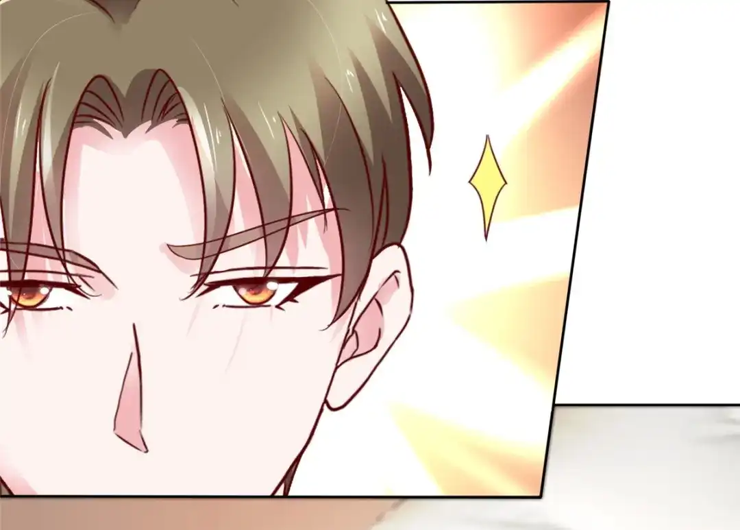 《太太又在撒娇了》第57话 你大可试试 第18页