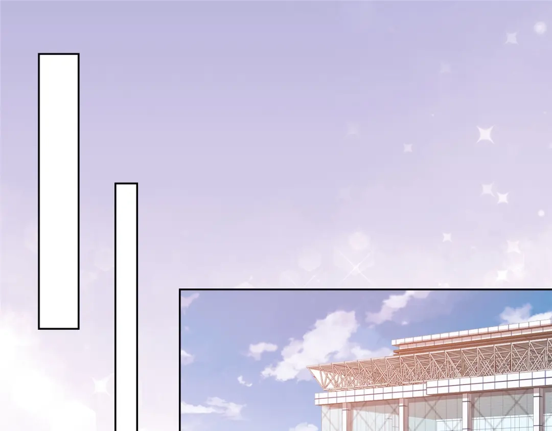 《太太又在撒娇了》第58话 我会负责 第14页