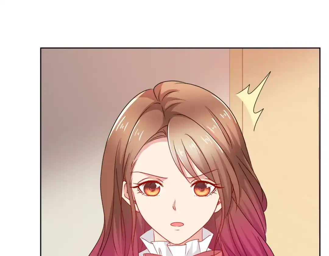 《太太又在撒娇了》第58话 我会负责 第18页