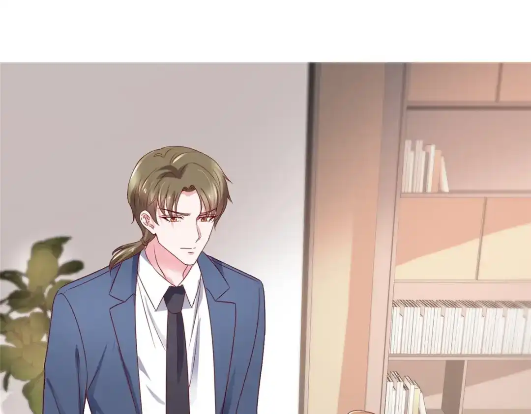 《太太又在撒娇了》第58话 我会负责 第49页