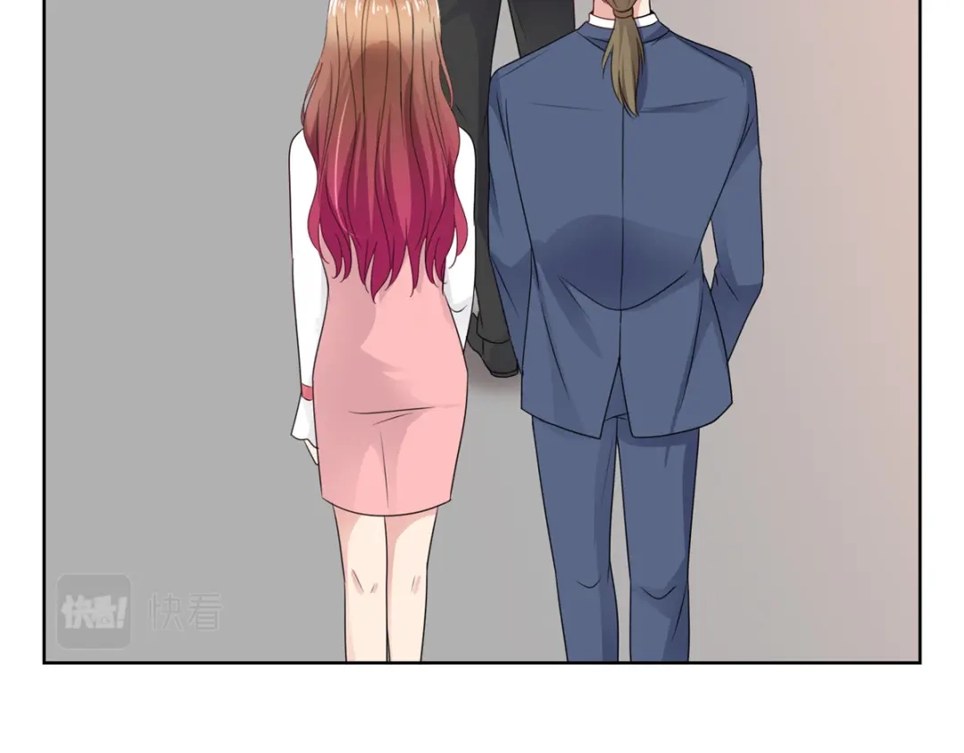 《太太又在撒娇了》第58话 我会负责 第47页