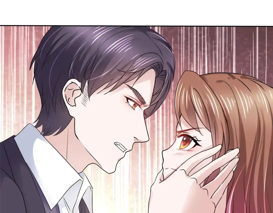 《太太又在撒娇了》第5话 我相信她不是这种人 第46页