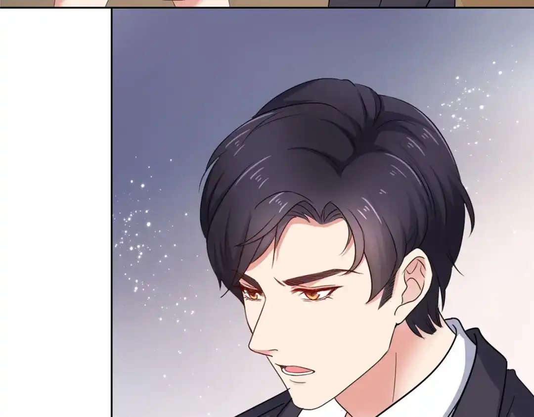 《太太又在撒娇了》第61话 捕风捉影 第30页
