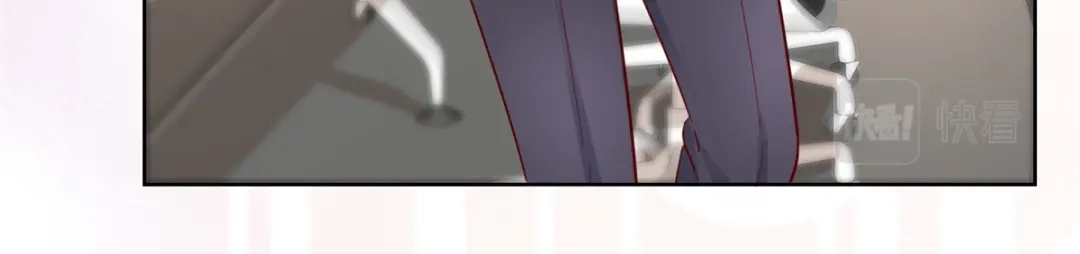 《太太又在撒娇了》第61话 捕风捉影 第66页