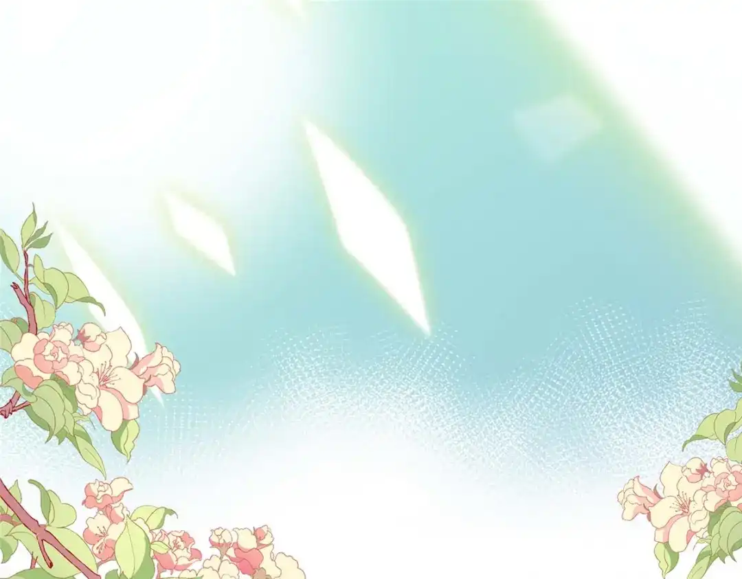 《太太又在撒娇了》第63话 嫁给我 第10页