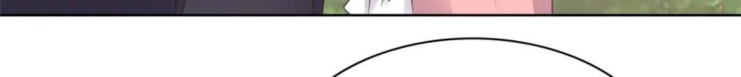 《太太又在撒娇了》第63话 嫁给我 第49页