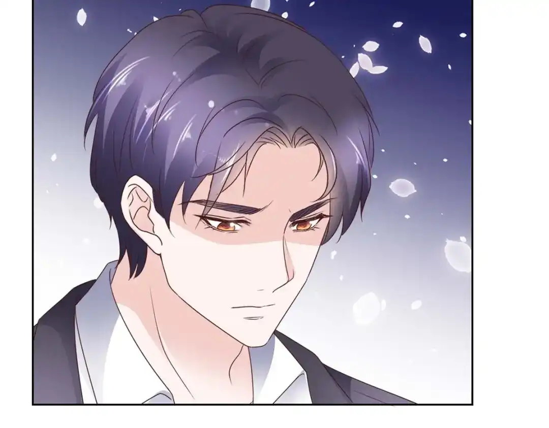 《太太又在撒娇了》第63话 嫁给我 第42页