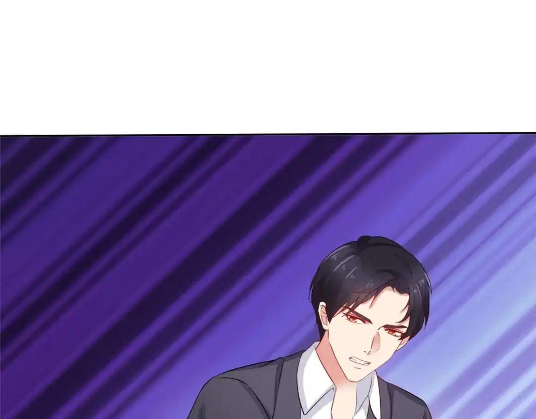 《太太又在撒娇了》第65话 还是在乎他的 第7页