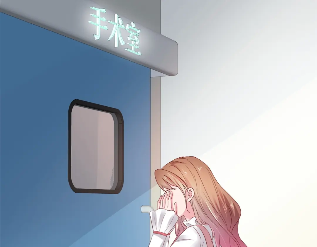 《太太又在撒娇了》第65话 还是在乎他的 第34页