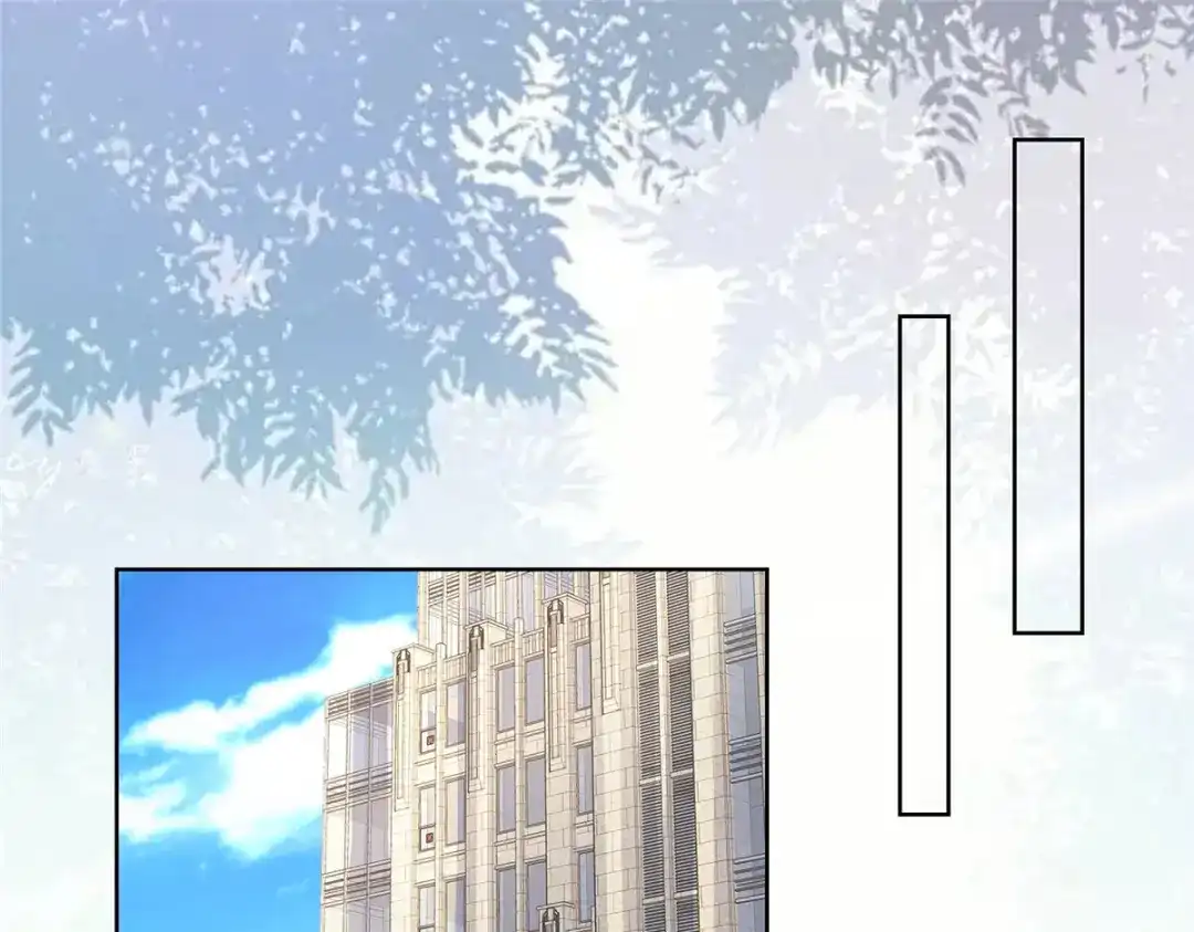 《太太又在撒娇了》第66话 一笔勾销 第33页
