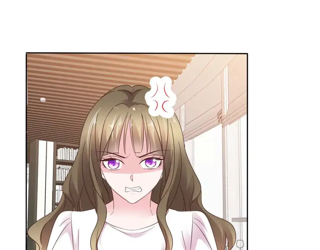 《太太又在撒娇了》第73话 她不喜欢你哦？ 第41页