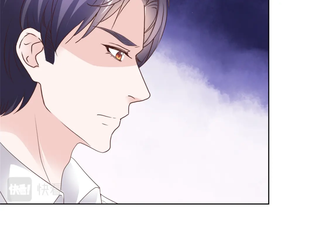 《太太又在撒娇了》第73话 她不喜欢你哦？ 第62页