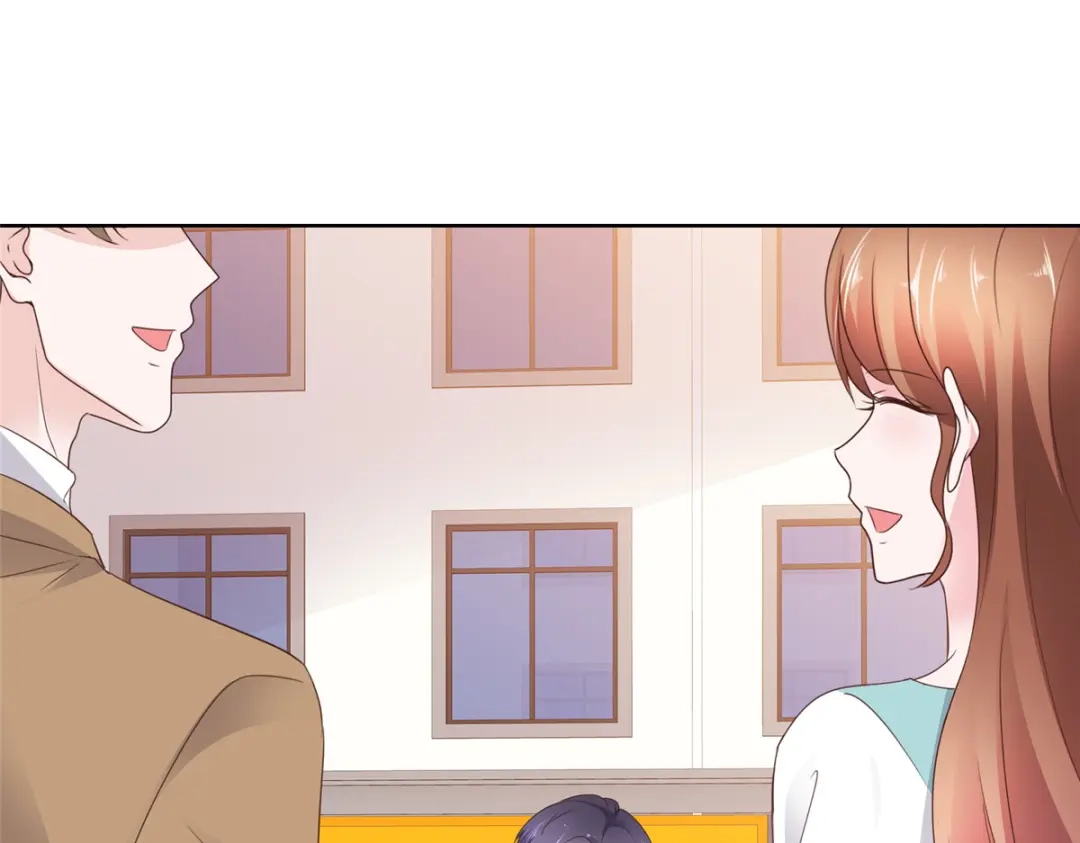 《太太又在撒娇了》第73话 她不喜欢你哦？ 第53页