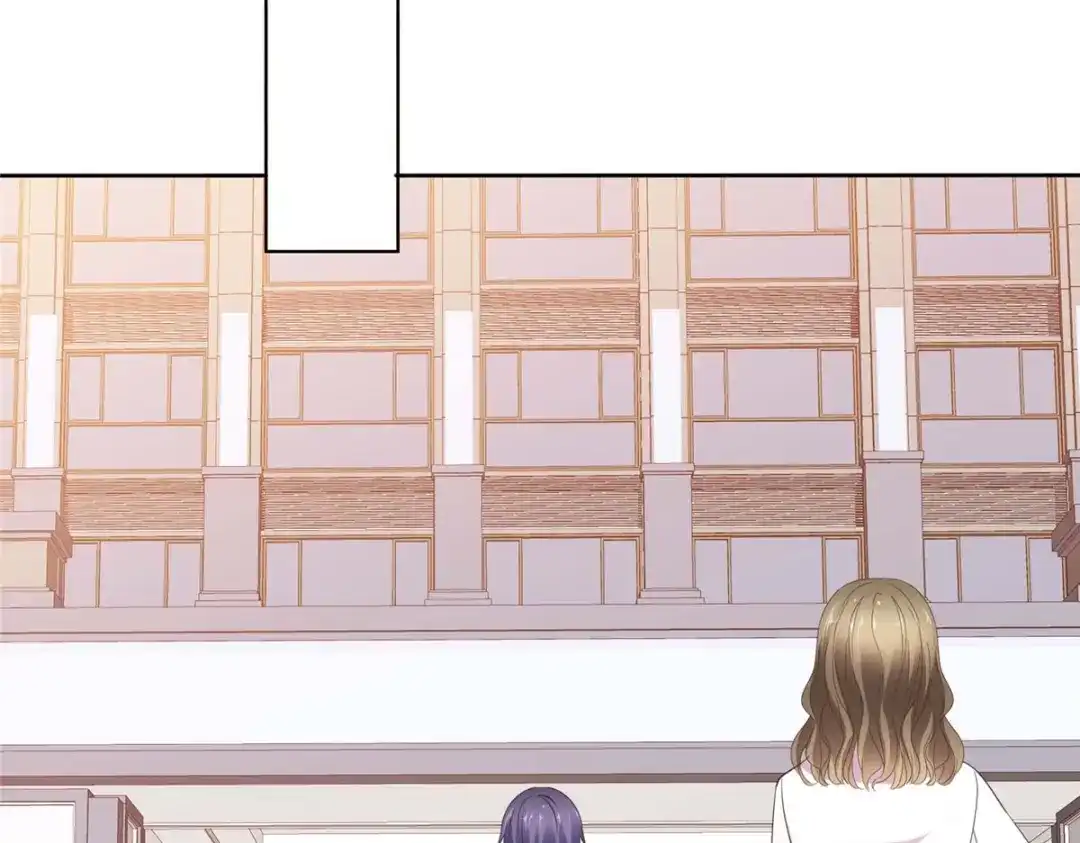 《太太又在撒娇了》第73话 她不喜欢你哦？ 第44页