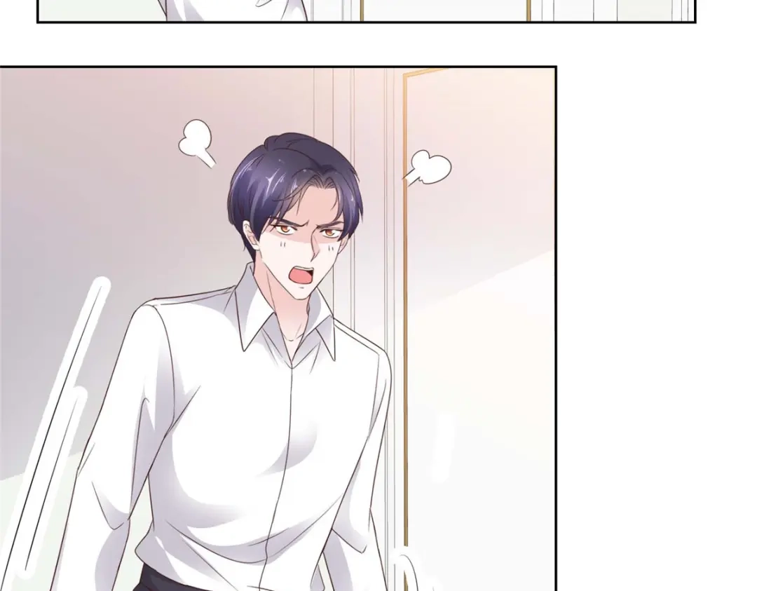 《太太又在撒娇了》第74话 我不在乎！ 第56页