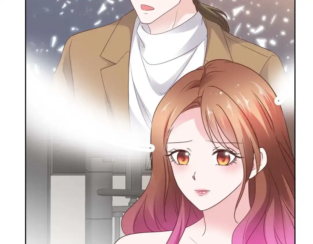 《太太又在撒娇了》第74话 我不在乎！ 第61页