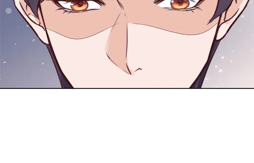 《太太又在撒娇了》第75话 你别太过分 第43页