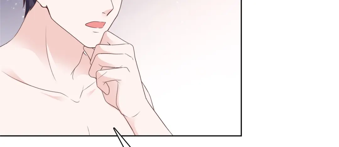 《太太又在撒娇了》第76话 你的都是我的 第53页