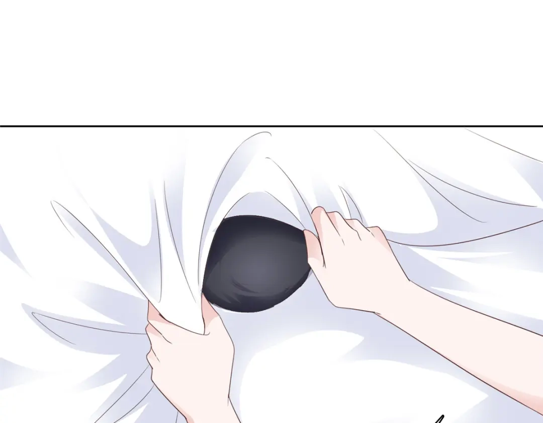 《太太又在撒娇了》第76话 你的都是我的 第59页