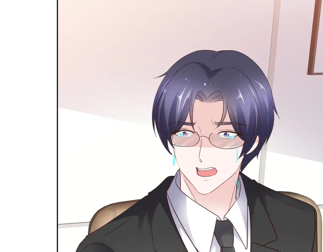 《太太又在撒娇了》第77话 我演技不错吧 第63页