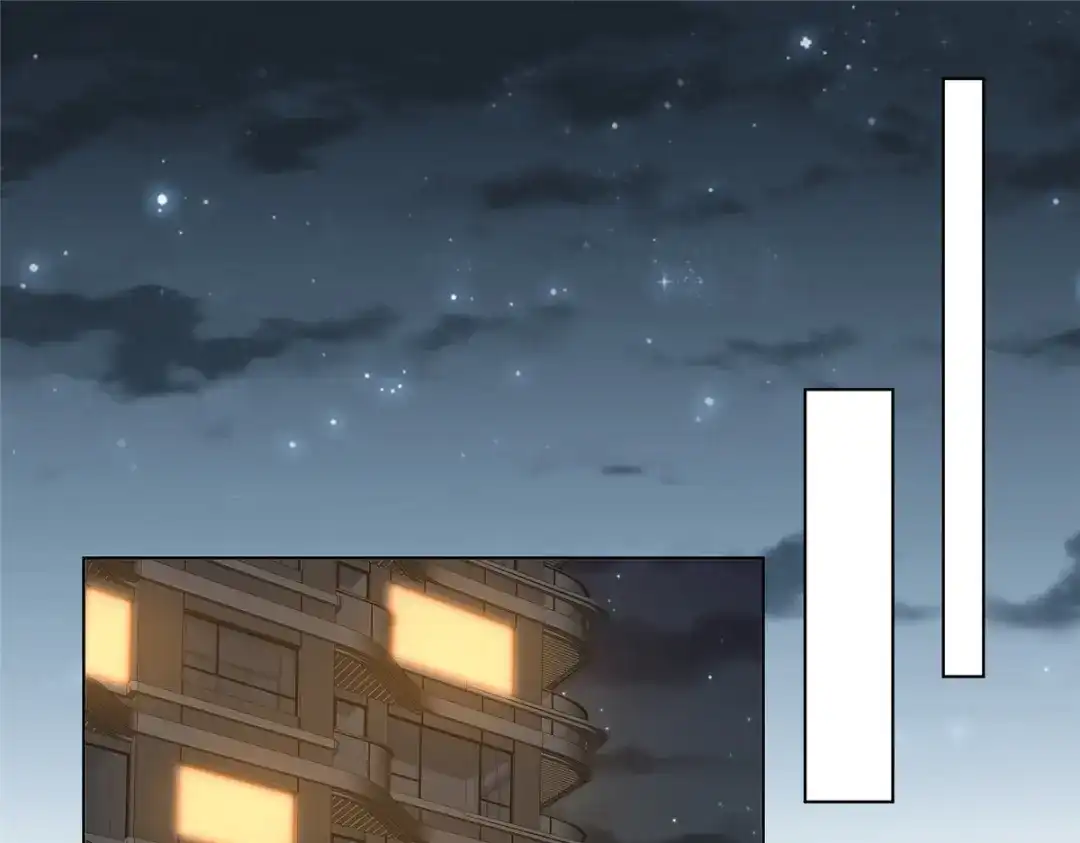 《太太又在撒娇了》第7话 我已经不是以前的唐晓柔了 第22页