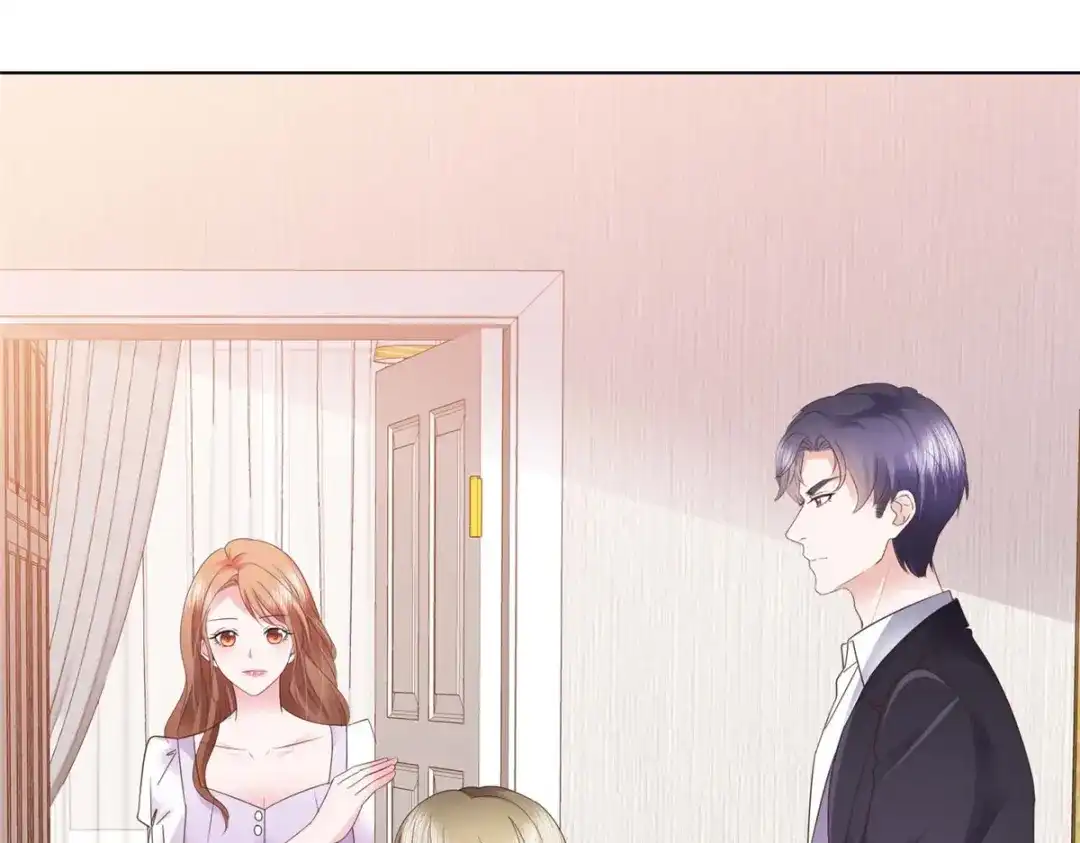 《太太又在撒娇了》第7话 我已经不是以前的唐晓柔了 第81页