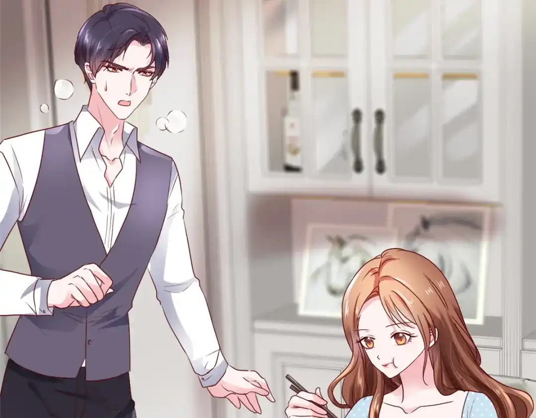 《太太又在撒娇了》第7话 我已经不是以前的唐晓柔了 第38页