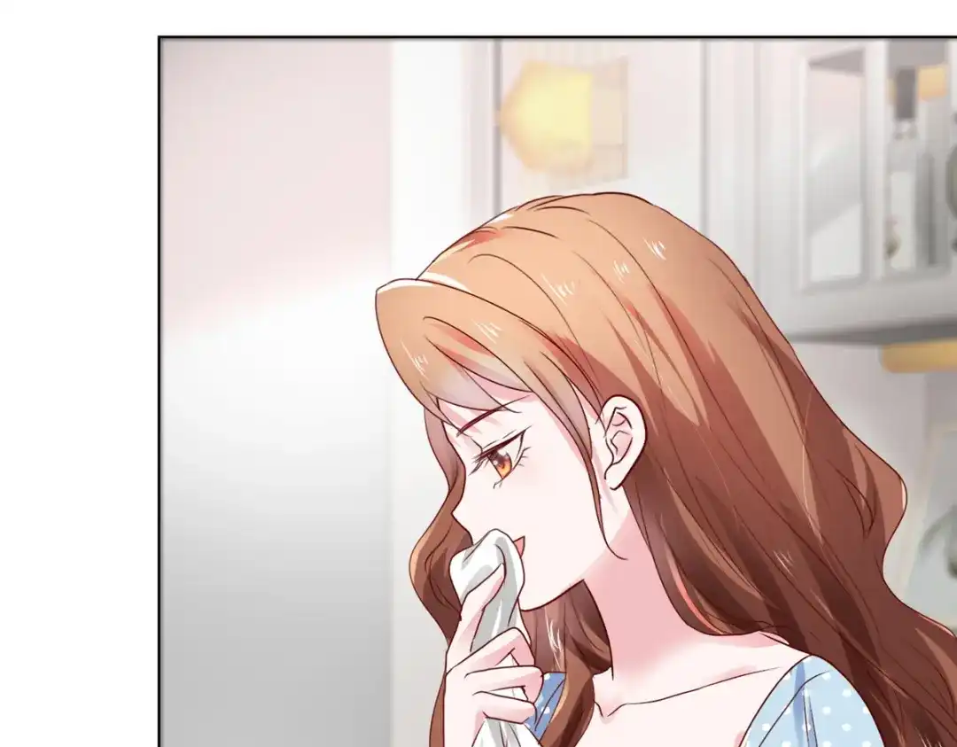 《太太又在撒娇了》第7话 我已经不是以前的唐晓柔了 第52页