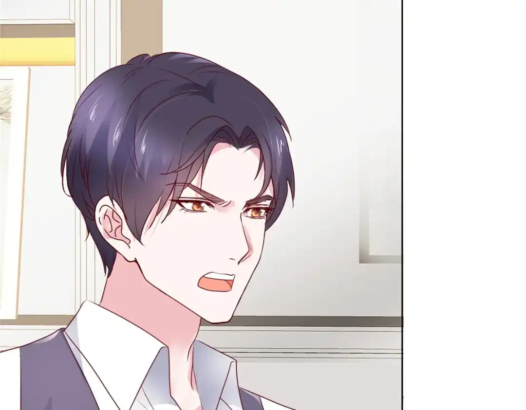 《太太又在撒娇了》第7话 我已经不是以前的唐晓柔了 第49页