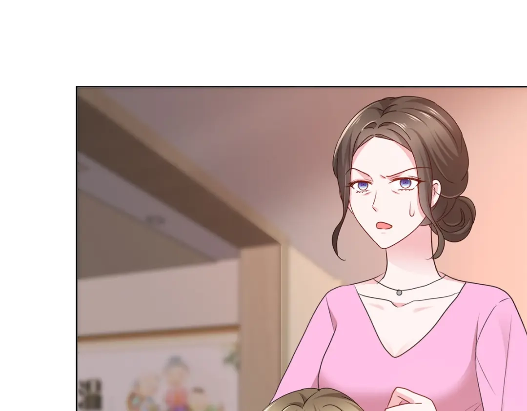 《太太又在撒娇了》第7话 我已经不是以前的唐晓柔了 第4页