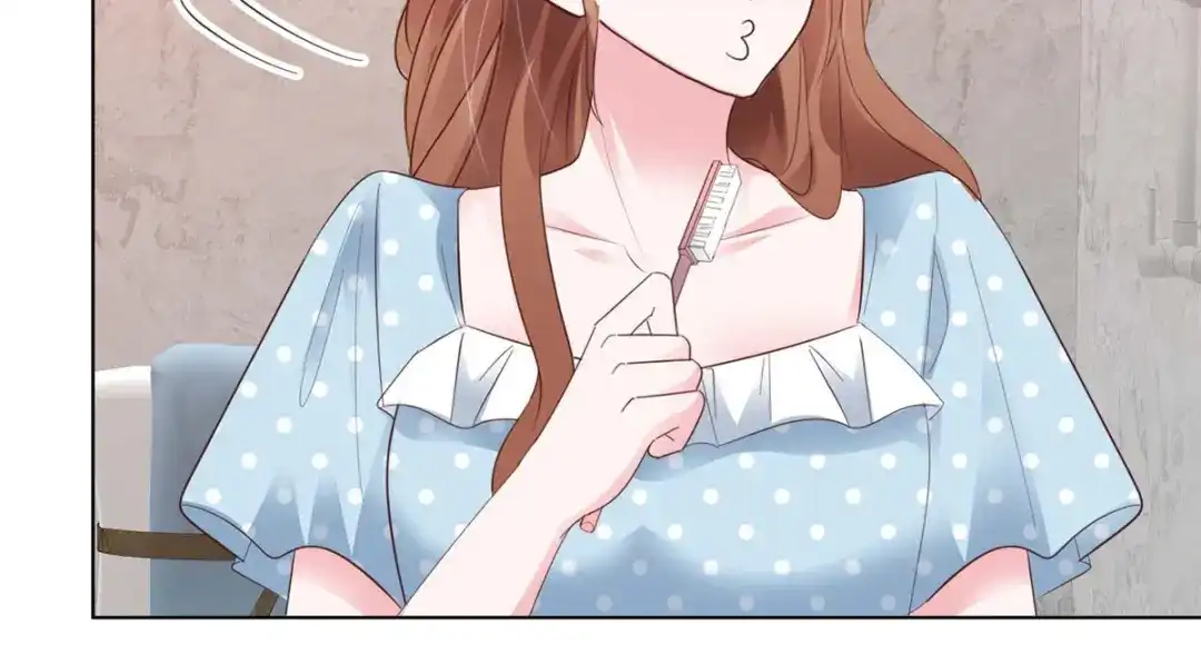 《太太又在撒娇了》第7话 我已经不是以前的唐晓柔了 第80页