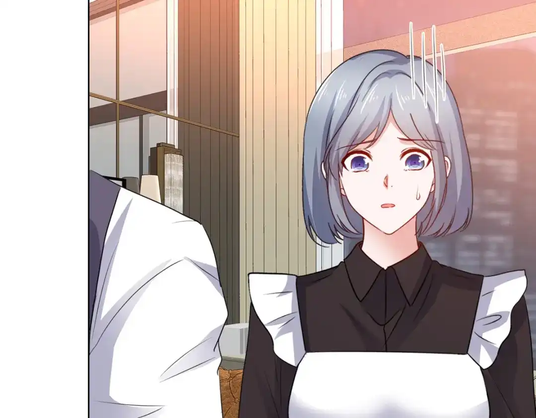 《太太又在撒娇了》第7话 我已经不是以前的唐晓柔了 第30页