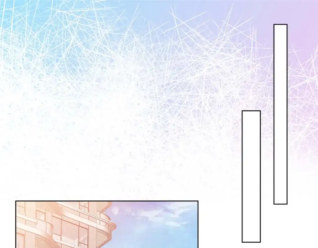 《太太又在撒娇了》第7话 我已经不是以前的唐晓柔了 第69页