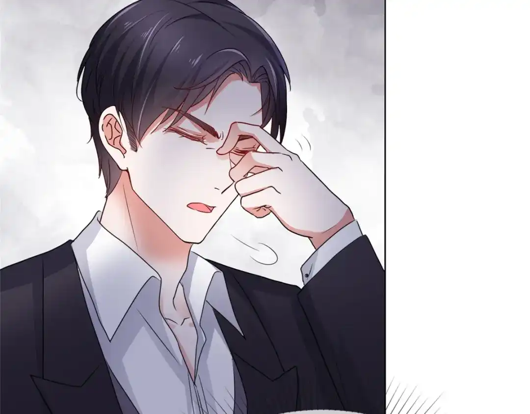 《太太又在撒娇了》第7话 我已经不是以前的唐晓柔了 第14页