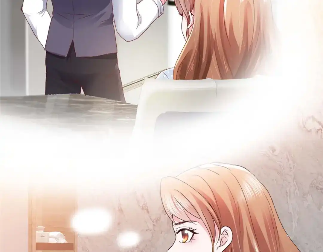 《太太又在撒娇了》第7话 我已经不是以前的唐晓柔了 第77页