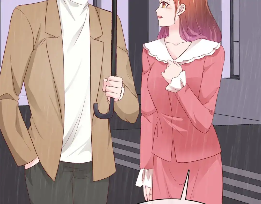 《太太又在撒娇了》第81话 你们不要打了 第27页
