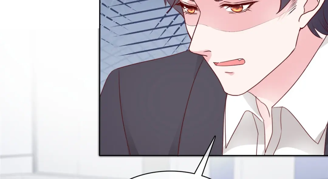 《太太又在撒娇了》第81话 你们不要打了 第50页