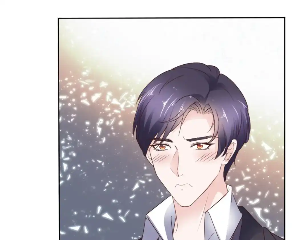《太太又在撒娇了》第82话 赶走小三 第44页