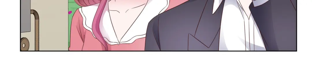 《太太又在撒娇了》第83话 失忆的你很有情商 第45页
