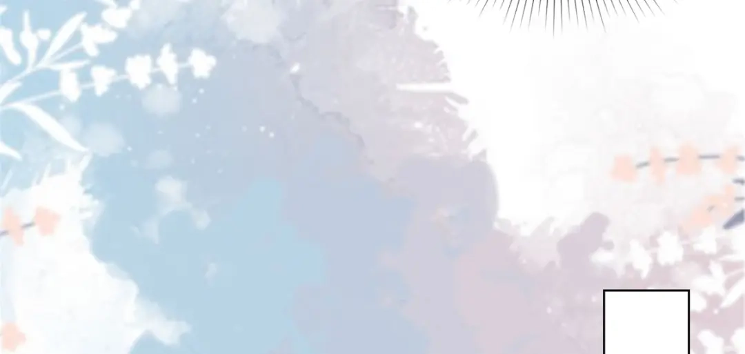 《太太又在撒娇了》第83话 失忆的你很有情商 第40页