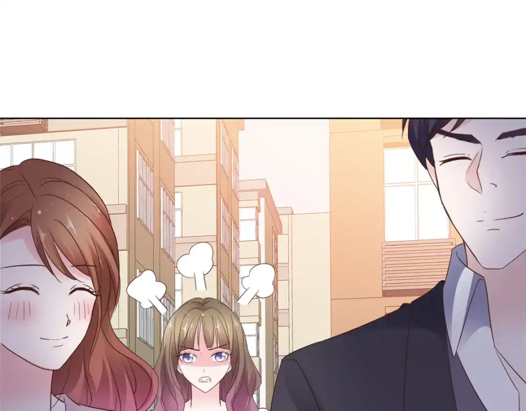 《太太又在撒娇了》第83话 失忆的你很有情商 第46页