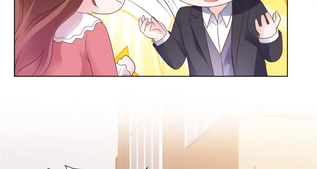 《太太又在撒娇了》第84话 你那么喜欢他吗？ 第20页