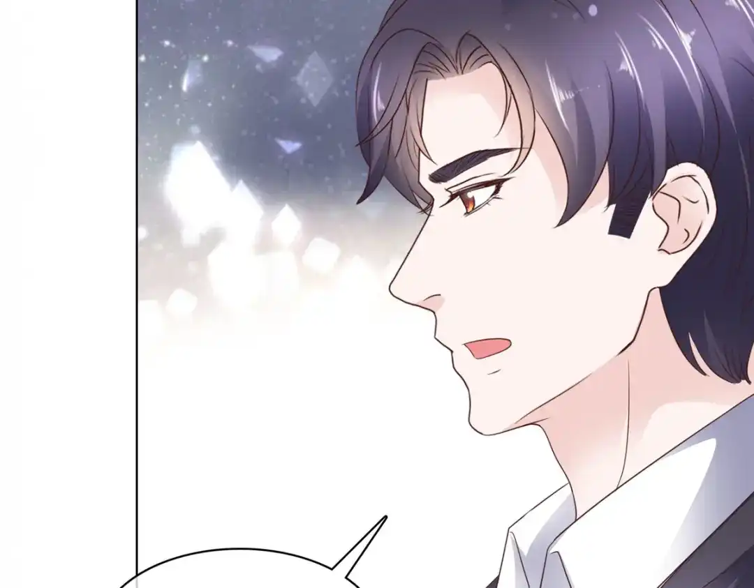 《太太又在撒娇了》第85话 你的智商是没有了吗 第22页