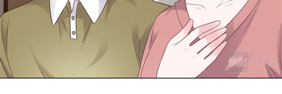 《太太又在撒娇了》第86话 放长线钓大鱼 第52页